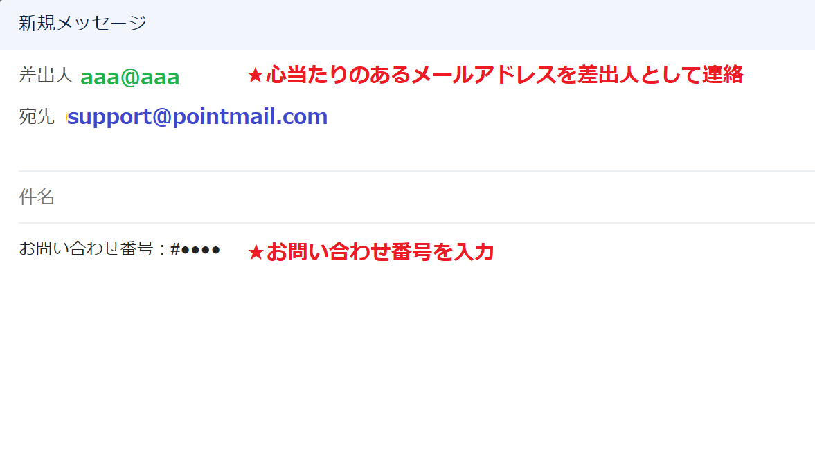 重複③.png