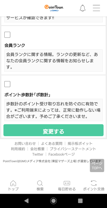 image_16.png